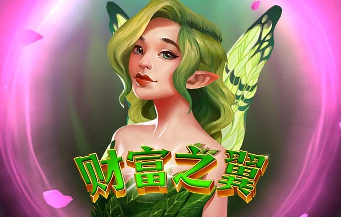 女主播遭报复被炸伤 主播该如何保护个人隐私？